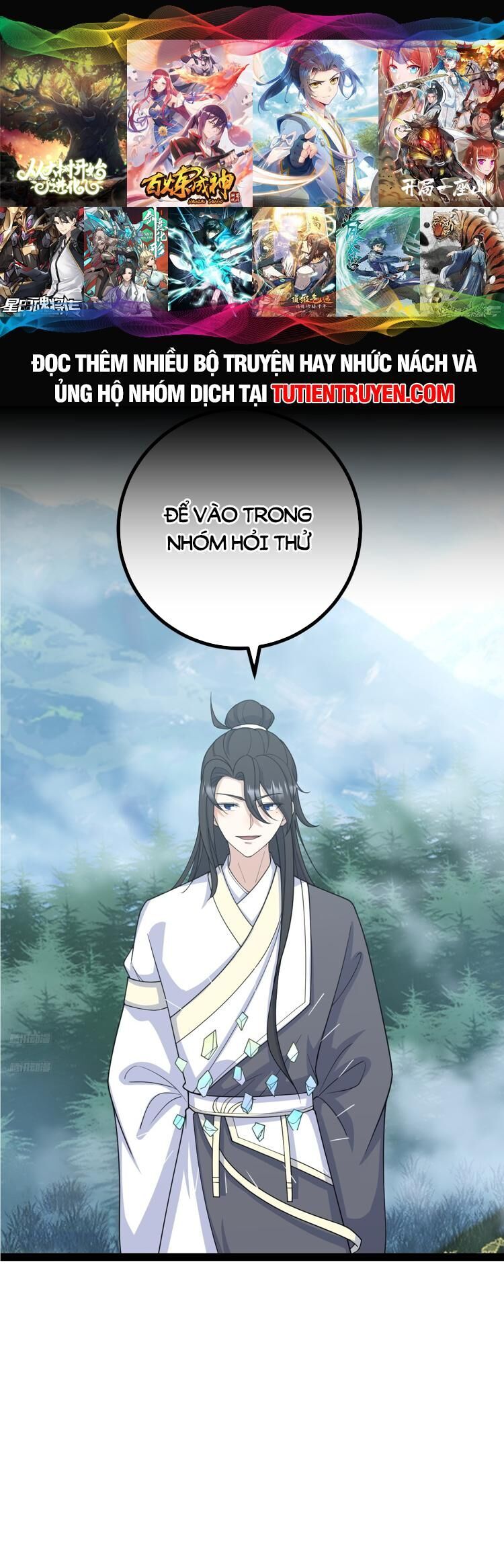Ta Ở Nhà 100 Năm Khi Ra Ngoài Đã Vô Địch Chapter 246 - 1