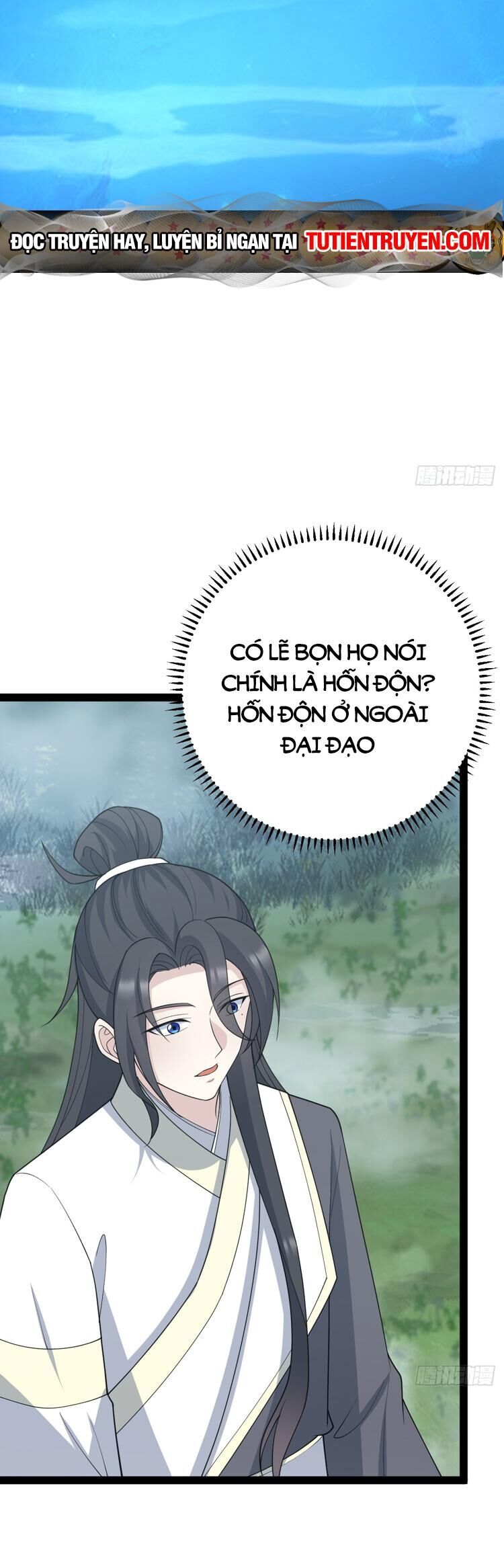 Ta Ở Nhà 100 Năm Khi Ra Ngoài Đã Vô Địch Chapter 246 - 16