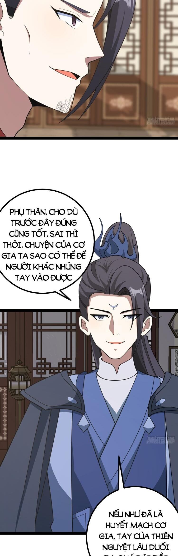 Ta Ở Nhà 100 Năm Khi Ra Ngoài Đã Vô Địch Chapter 247 - 15