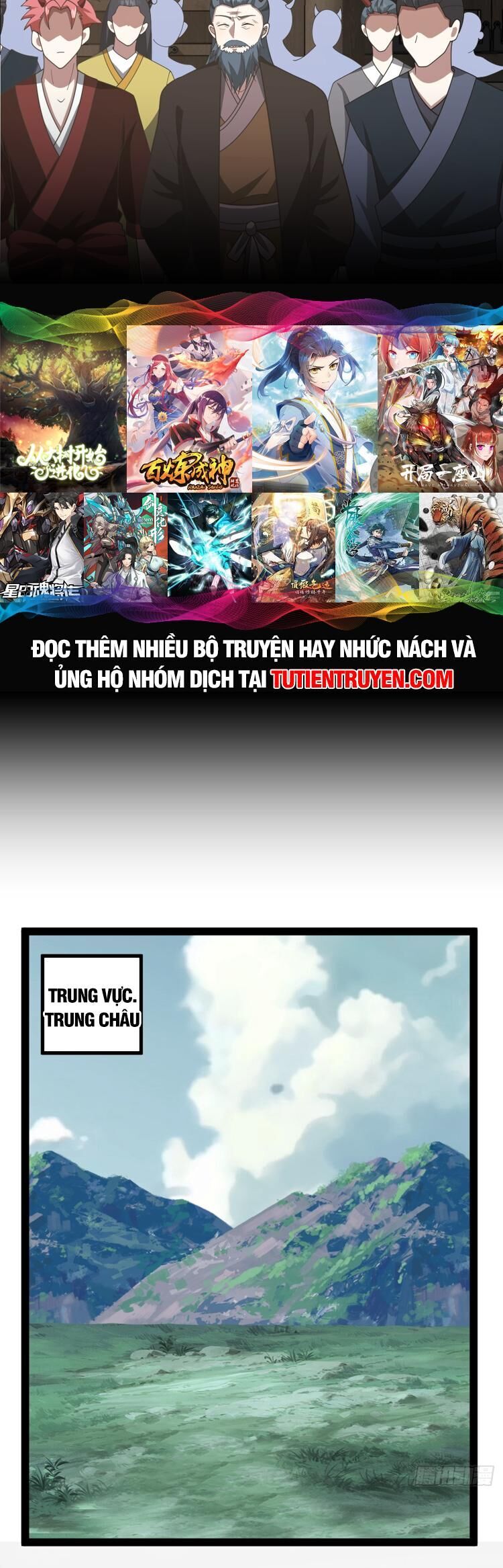 Ta Ở Nhà 100 Năm Khi Ra Ngoài Đã Vô Địch Chapter 247 - 7