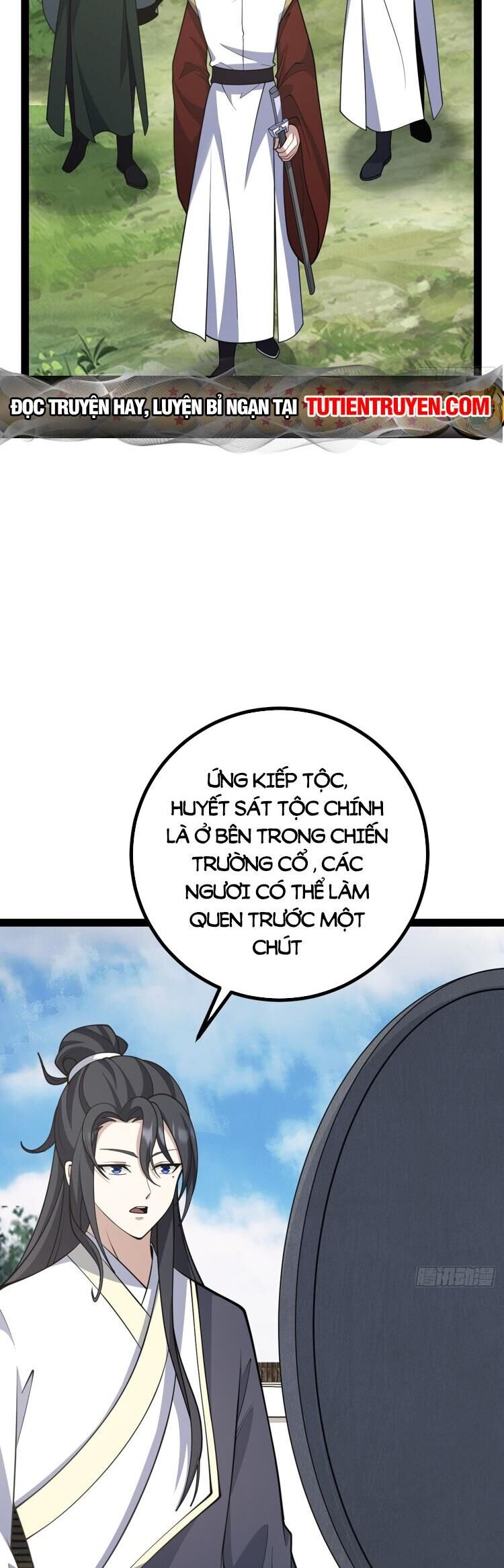 Ta Ở Nhà 100 Năm Khi Ra Ngoài Đã Vô Địch Chapter 249 - 15