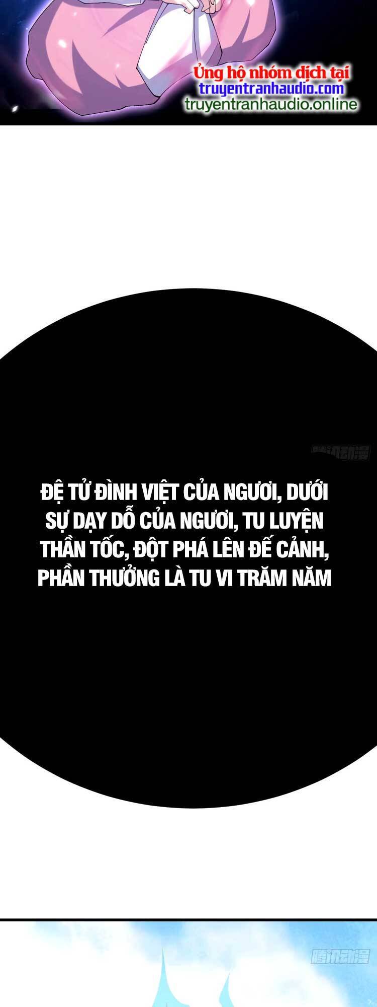 Ta Ở Nhà 100 Năm Khi Ra Ngoài Đã Vô Địch Chapter 107 - 13