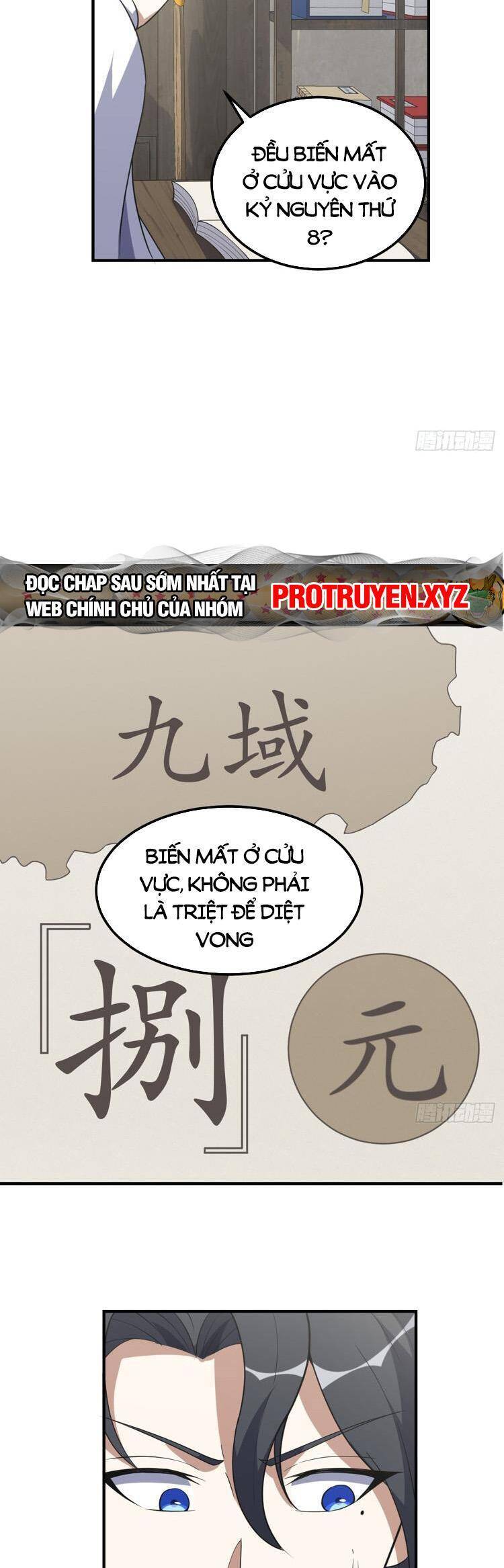 Ta Ở Nhà 100 Năm Khi Ra Ngoài Đã Vô Địch Chapter 208 - 13