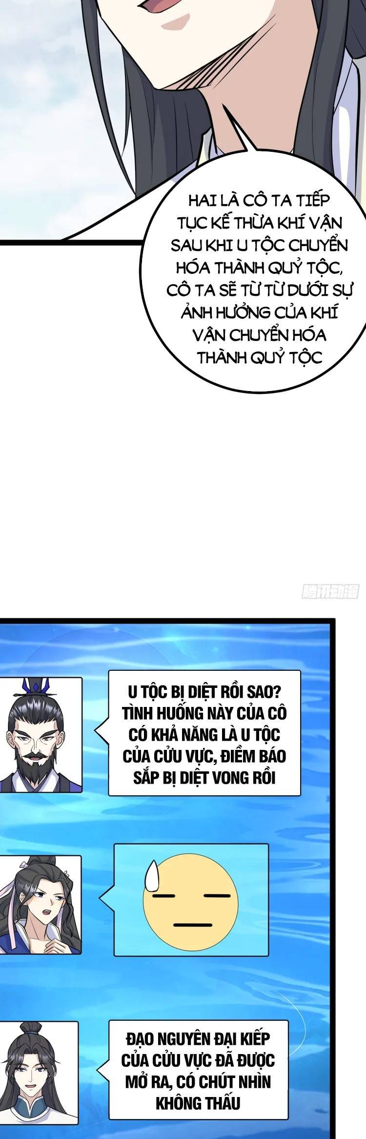 Ta Ở Nhà 100 Năm Khi Ra Ngoài Đã Vô Địch Chapter 252 - 25