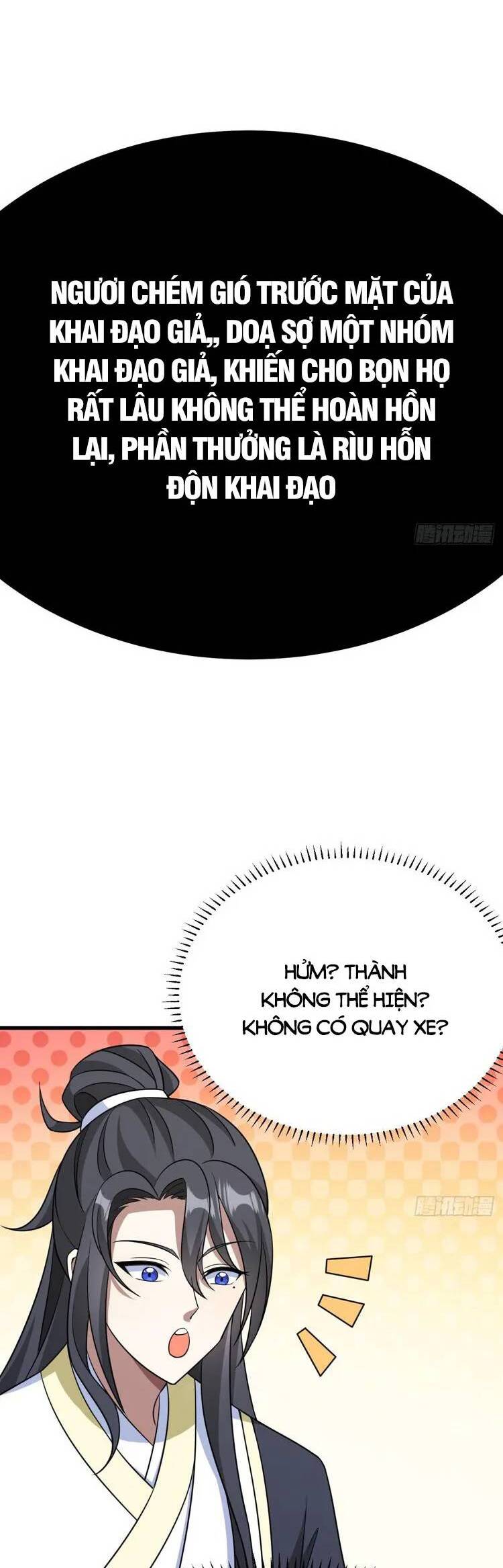 Ta Ở Nhà 100 Năm Khi Ra Ngoài Đã Vô Địch Chapter 253 - 18