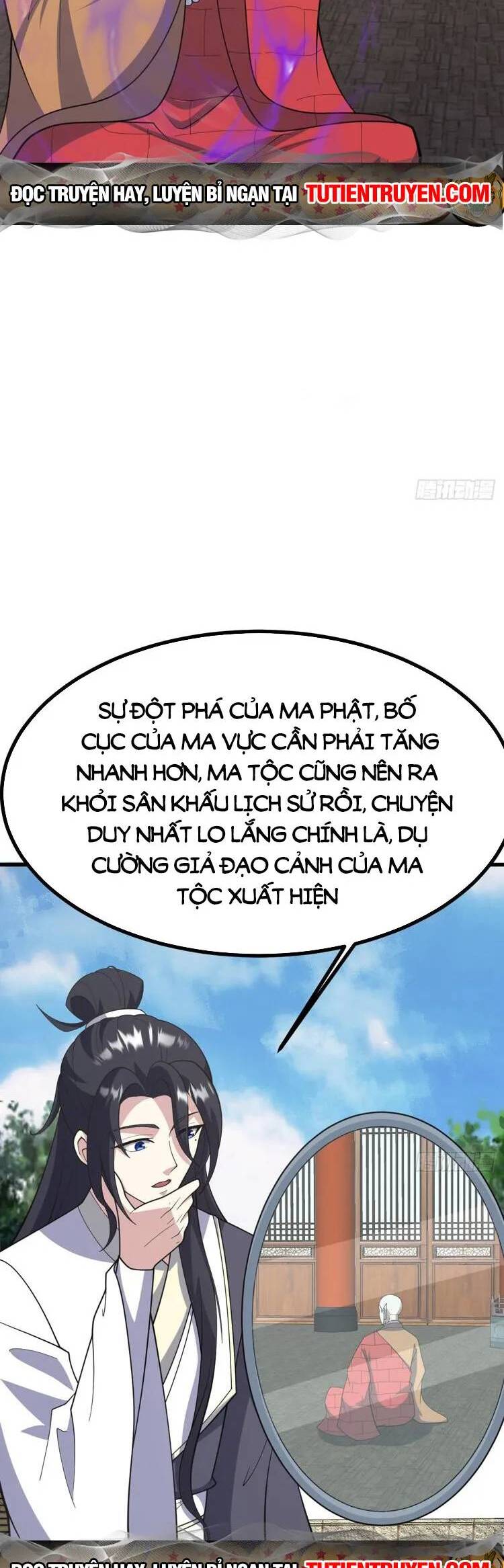 Ta Ở Nhà 100 Năm Khi Ra Ngoài Đã Vô Địch Chapter 257 - 14