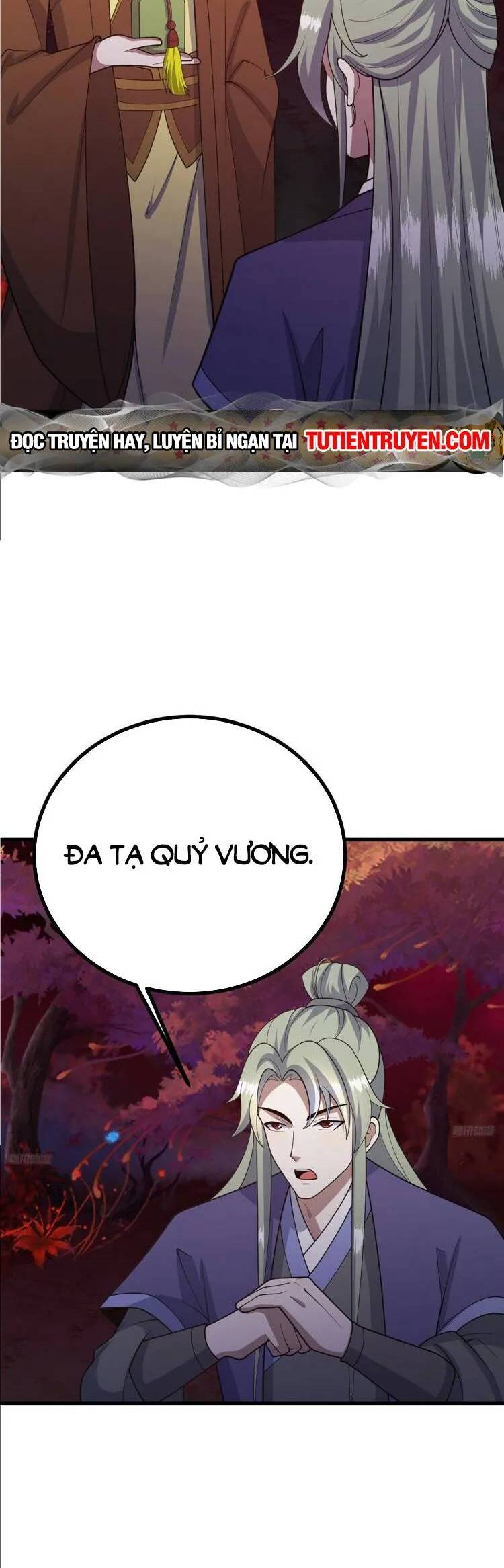 Ta Ở Nhà 100 Năm Khi Ra Ngoài Đã Vô Địch Chapter 257 - 3