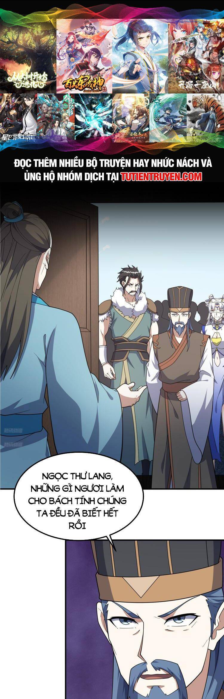 Ta Ở Nhà 100 Năm Khi Ra Ngoài Đã Vô Địch Chapter 268 - 1