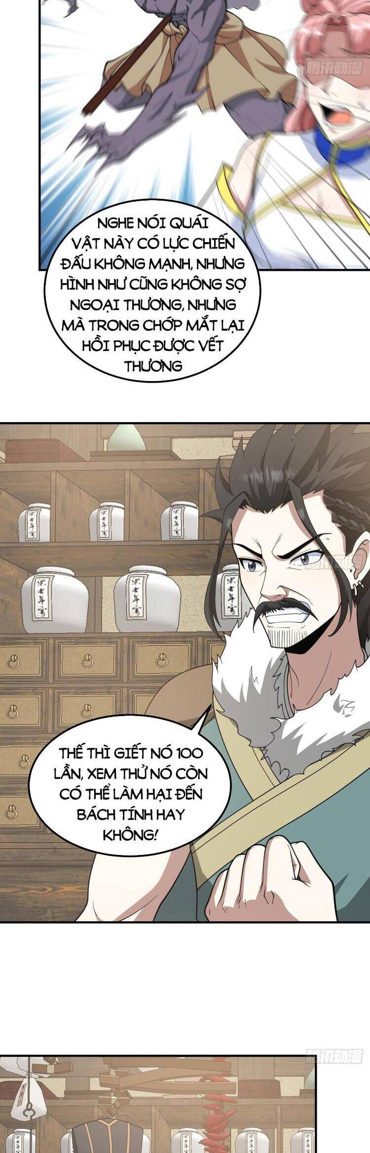 Ta Ở Nhà 100 Năm Khi Ra Ngoài Đã Vô Địch Chapter 268 - 14