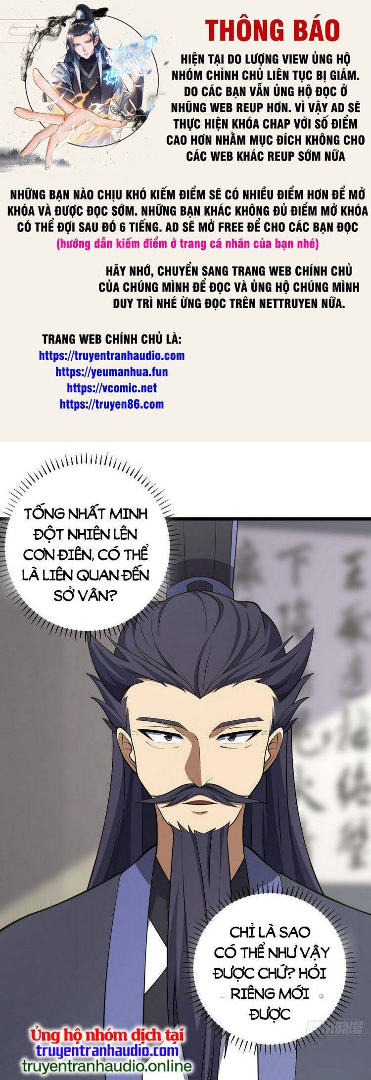 Ta Ở Nhà 100 Năm Khi Ra Ngoài Đã Vô Địch Chapter 73 - 1