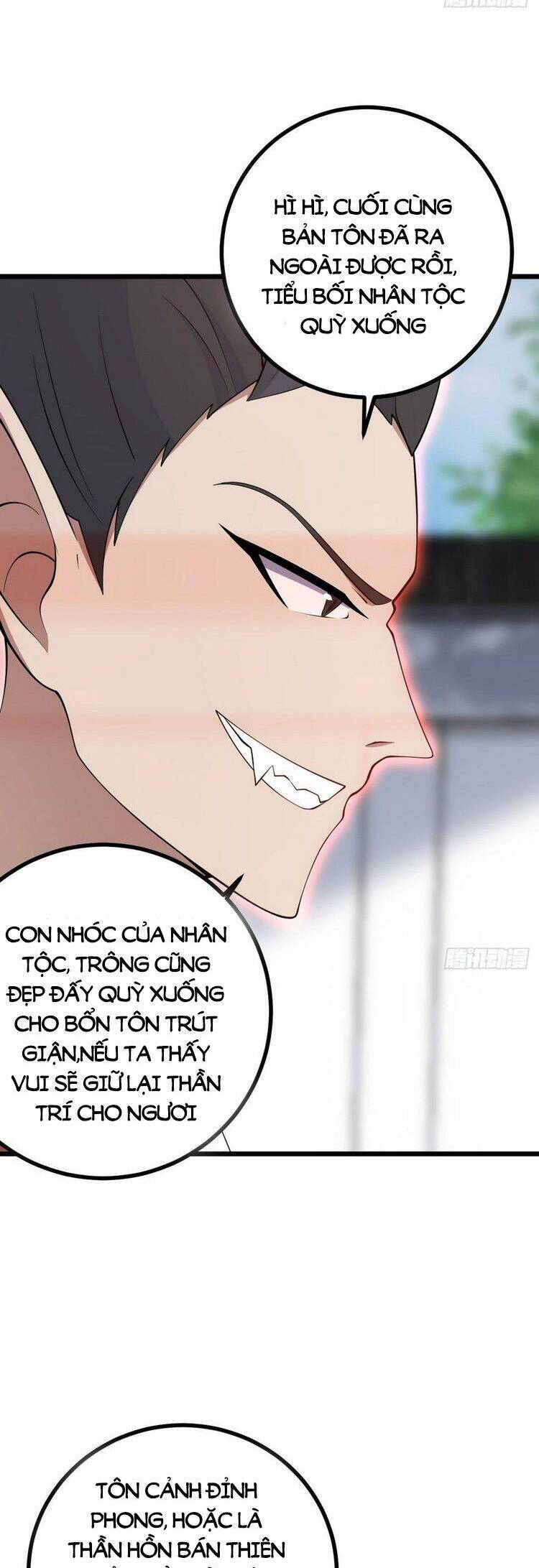 Ta Ở Nhà 100 Năm Khi Ra Ngoài Đã Vô Địch Chapter 73 - 26