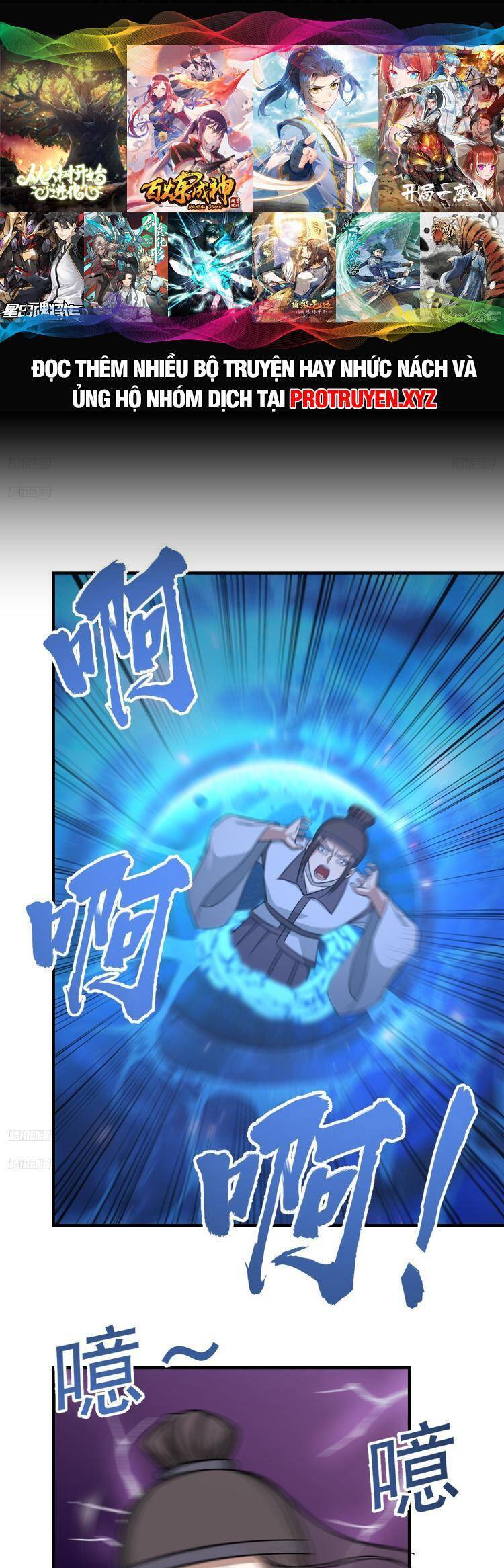 Ta Ở Nhà 100 Năm Khi Ra Ngoài Đã Vô Địch Chapter 236 - 1