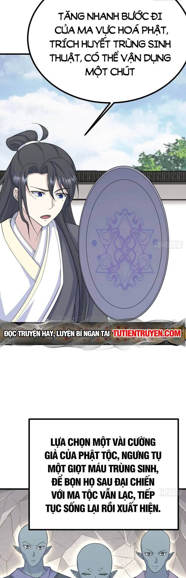 Ta Ở Nhà 100 Năm Khi Ra Ngoài Đã Vô Địch Chapter 254 - 24