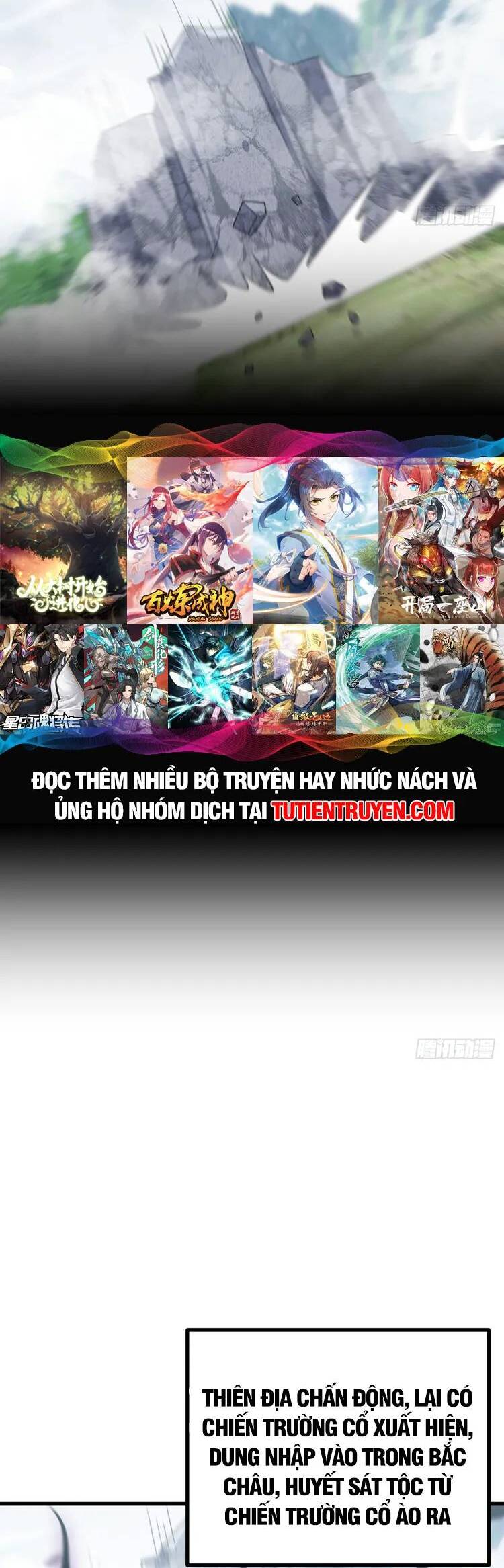 Ta Ở Nhà 100 Năm Khi Ra Ngoài Đã Vô Địch Chapter 254 - 26