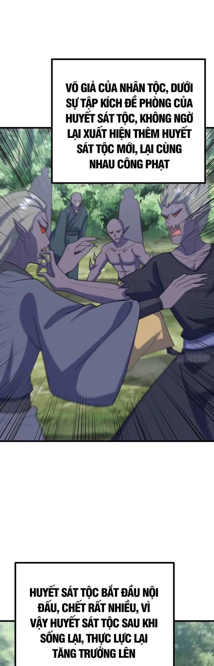 Ta Ở Nhà 100 Năm Khi Ra Ngoài Đã Vô Địch Chapter 254 - 29