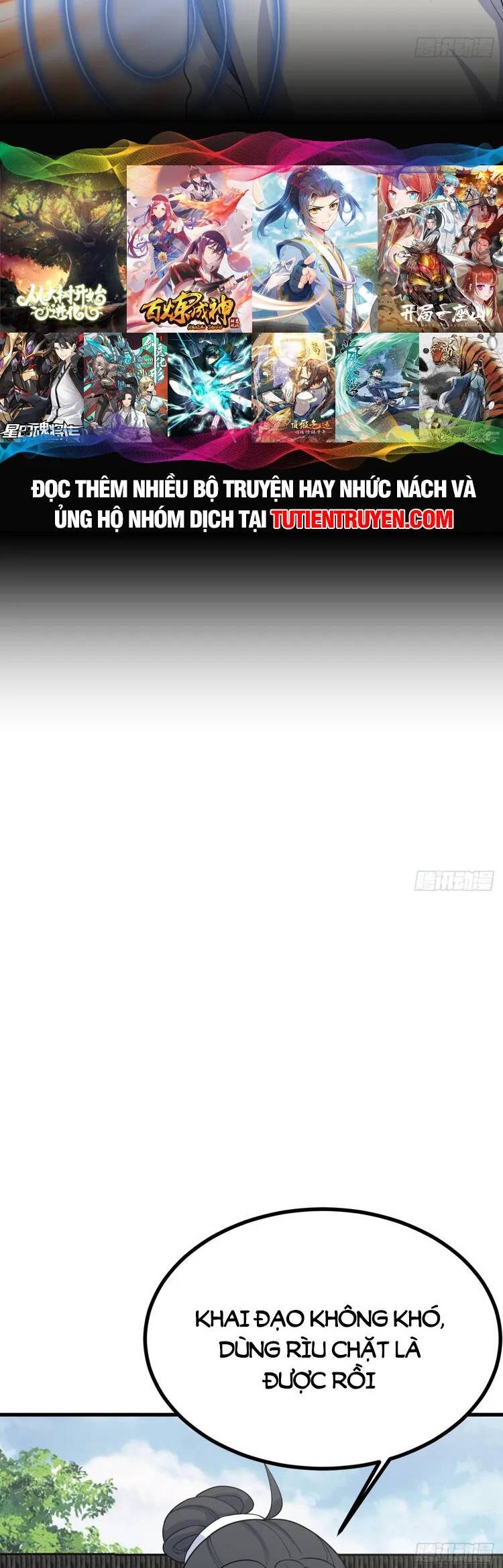 Ta Ở Nhà 100 Năm Khi Ra Ngoài Đã Vô Địch Chapter 254 - 9