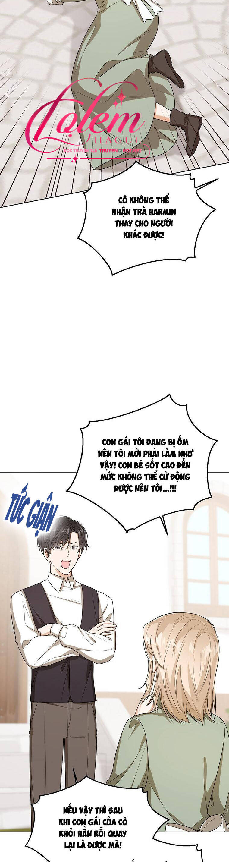 Công Chúa Bé Con Nhìn Vào Cửa Sổ Trạng Thái Chapter 46 - 22