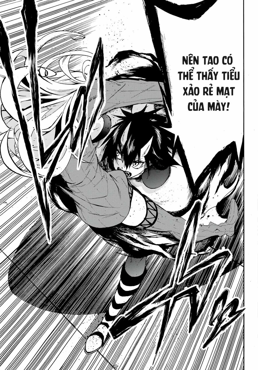 Gokusotsu Kraken Chapter 5 - 17