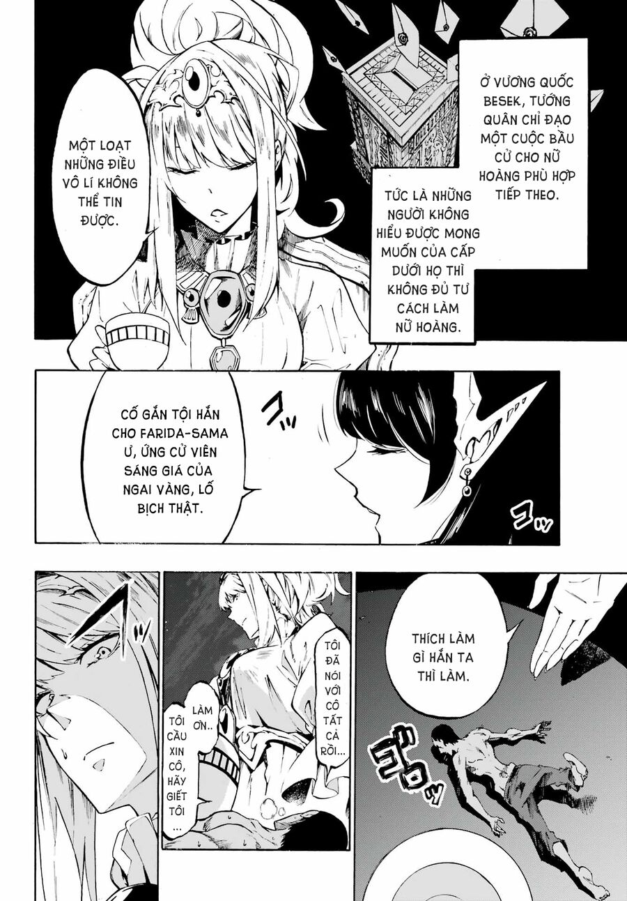 Gokusotsu Kraken Chapter 5 - 32