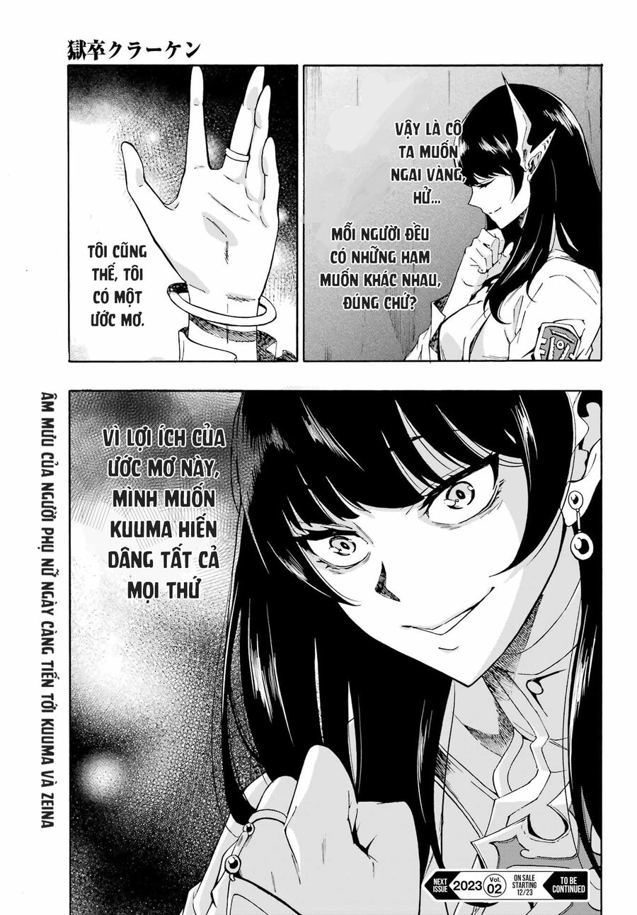 Gokusotsu Kraken Chapter 5 - 35