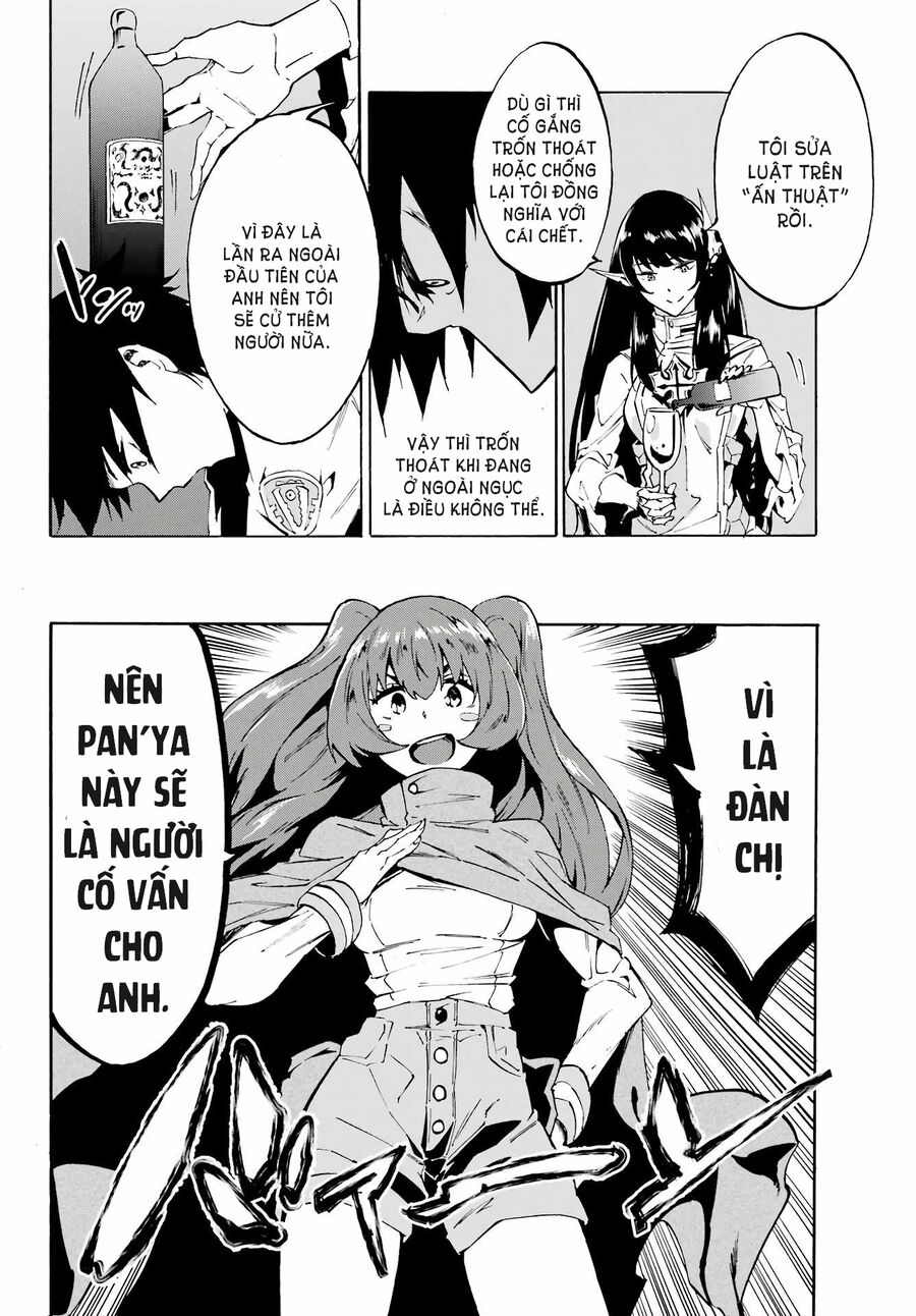 Gokusotsu Kraken Chapter 6 - 15