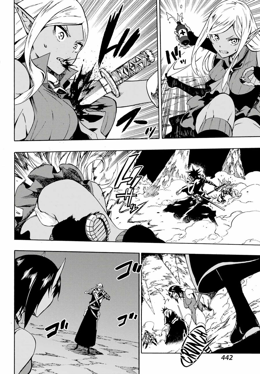 Gokusotsu Kraken Chapter 6 - 27