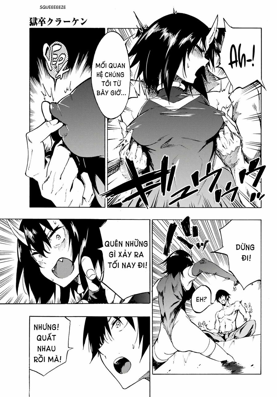 Gokusotsu Kraken Chapter 6 - 6