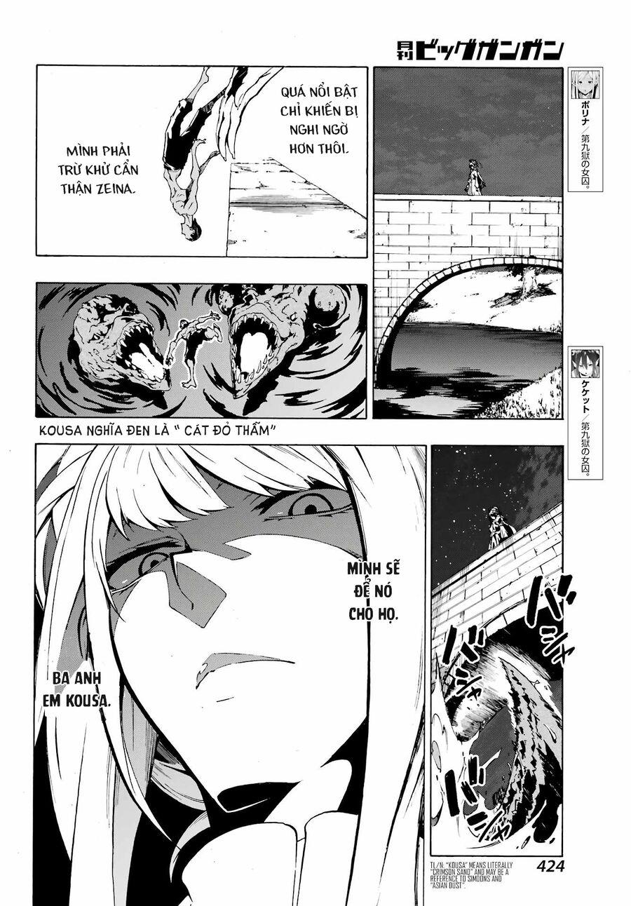 Gokusotsu Kraken Chapter 6 - 9