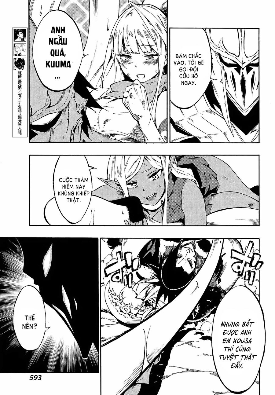 Gokusotsu Kraken Chapter 7.2 - 11