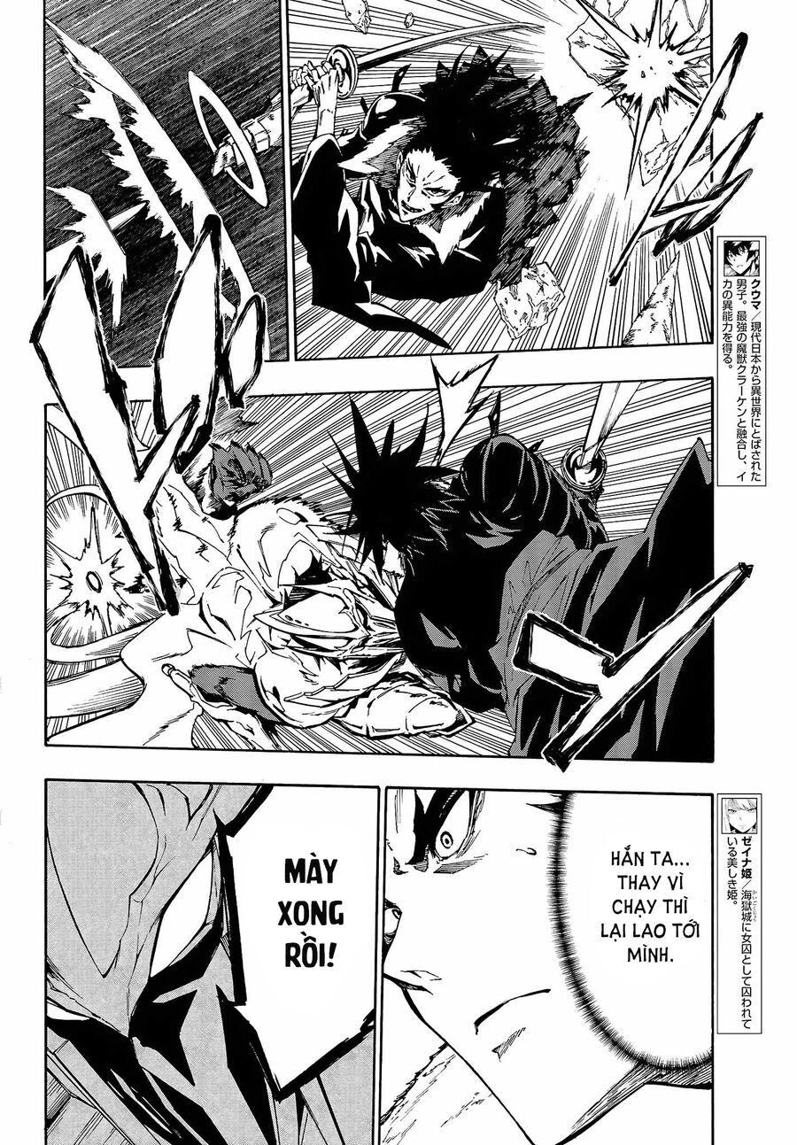 Gokusotsu Kraken Chapter 7.2 - 6