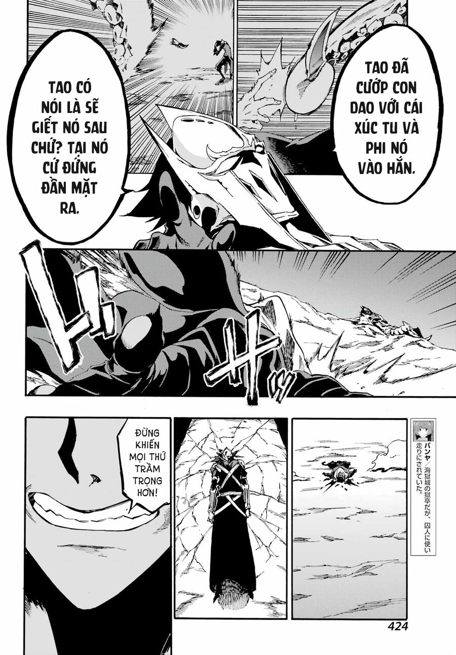 Gokusotsu Kraken Chapter 7 - 17