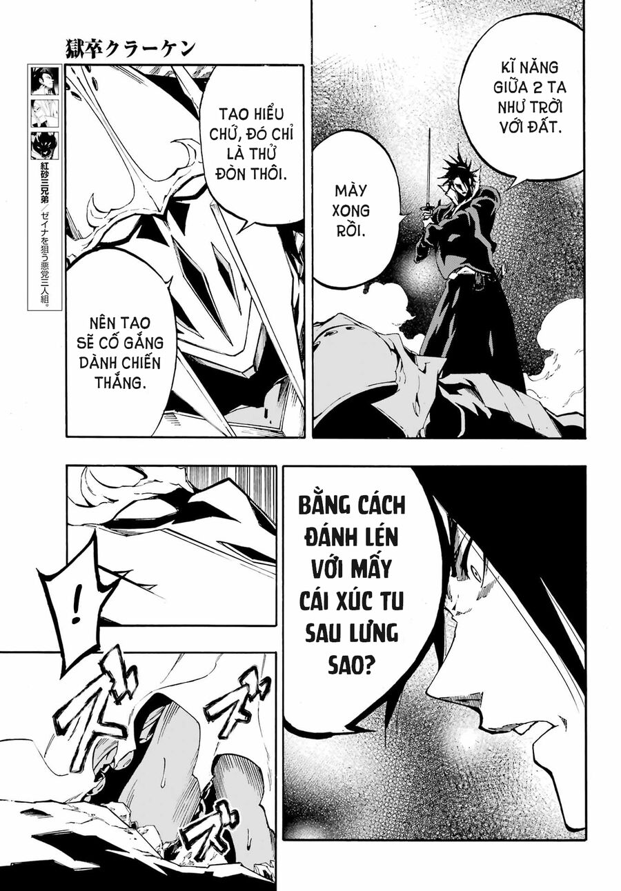 Gokusotsu Kraken Chapter 7 - 18