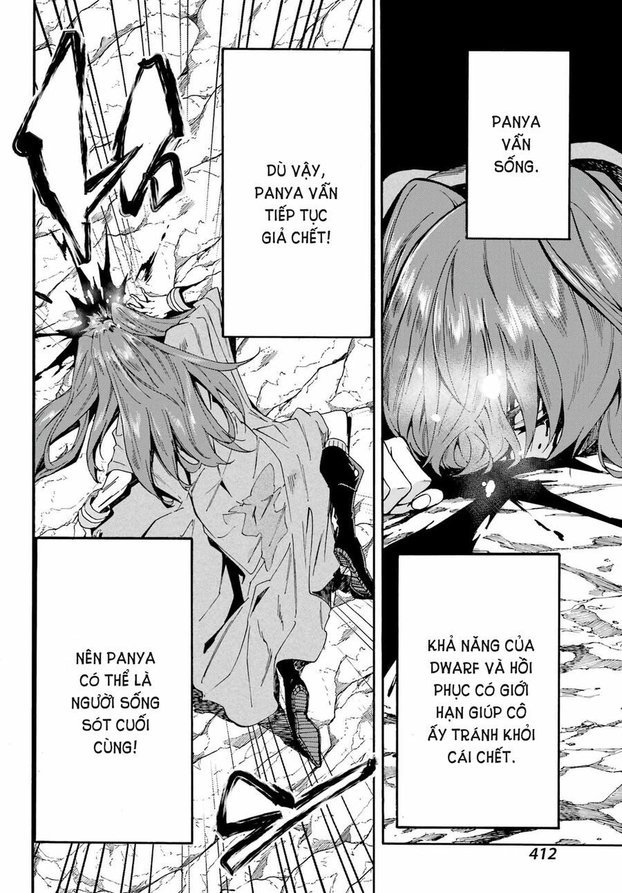 Gokusotsu Kraken Chapter 7 - 5