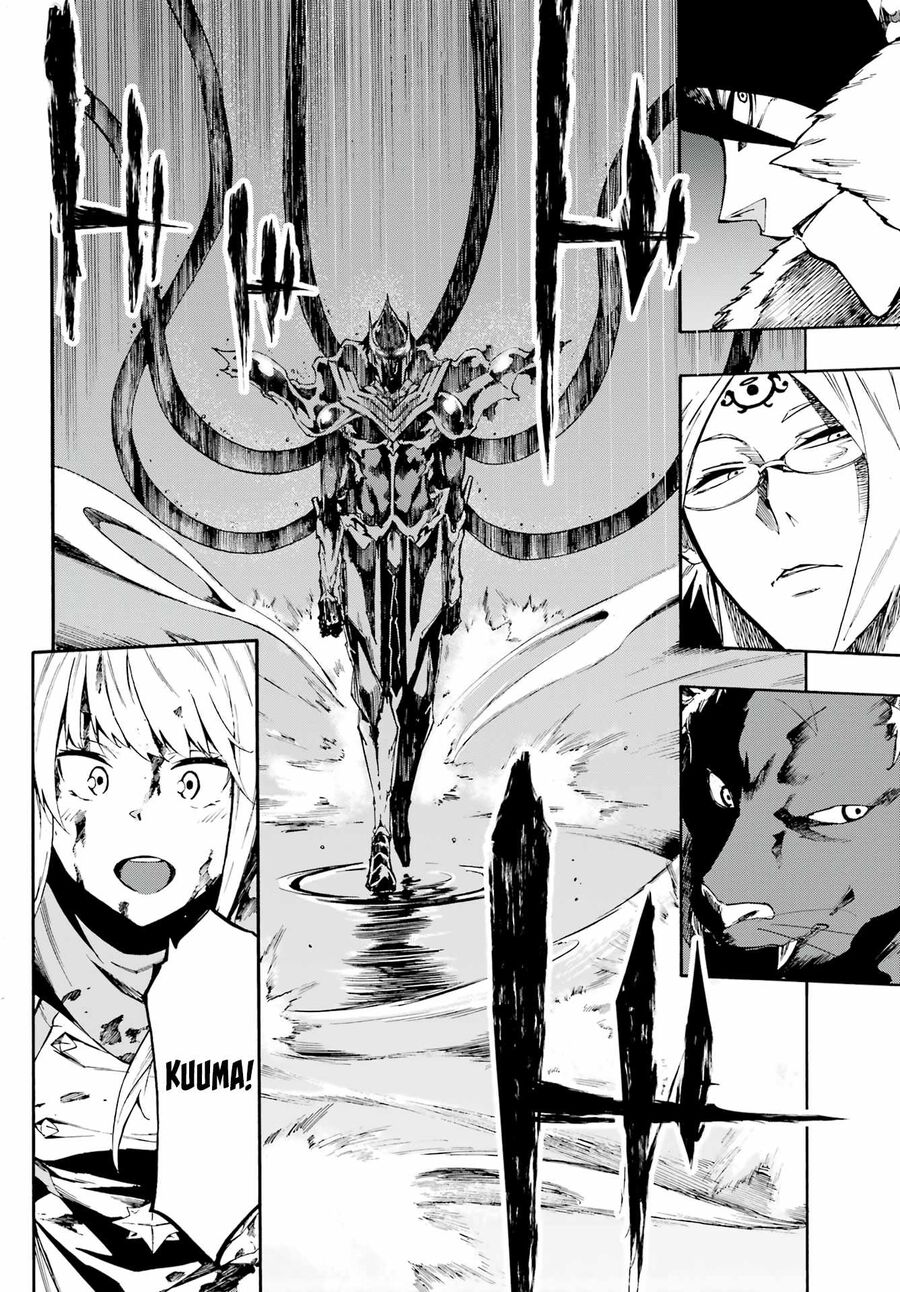 Gokusotsu Kraken Chapter 7 - 9