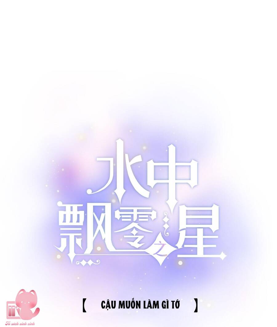 Ánh Sao Phiêu Linh Trong Nước Chapter 48 - 2