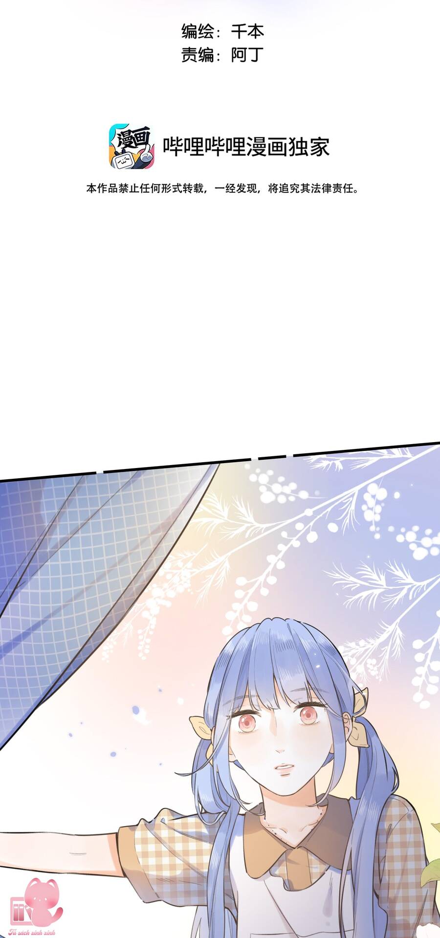 Ánh Sao Phiêu Linh Trong Nước Chapter 48 - 3