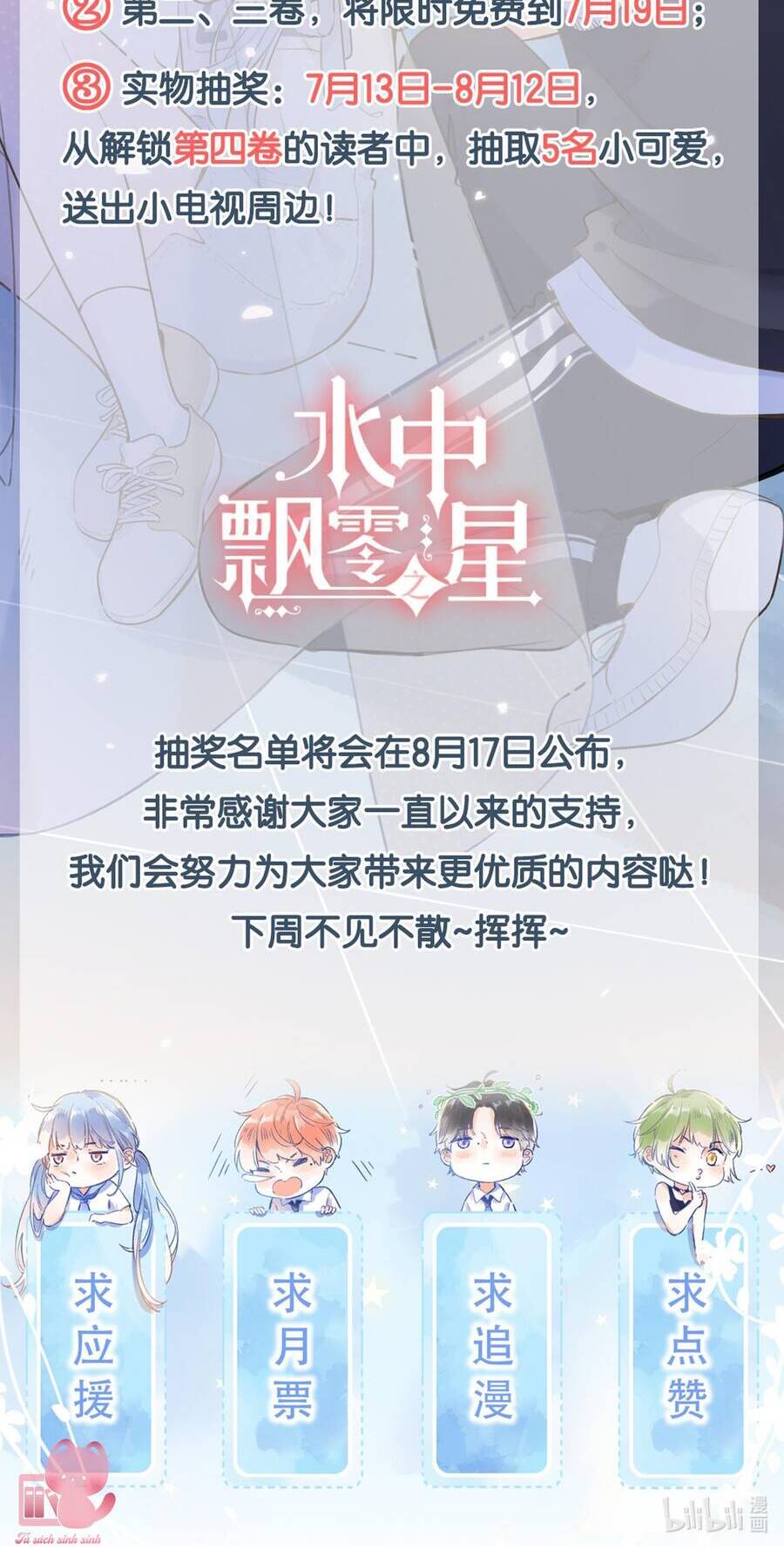 Ánh Sao Phiêu Linh Trong Nước Chapter 48 - 57