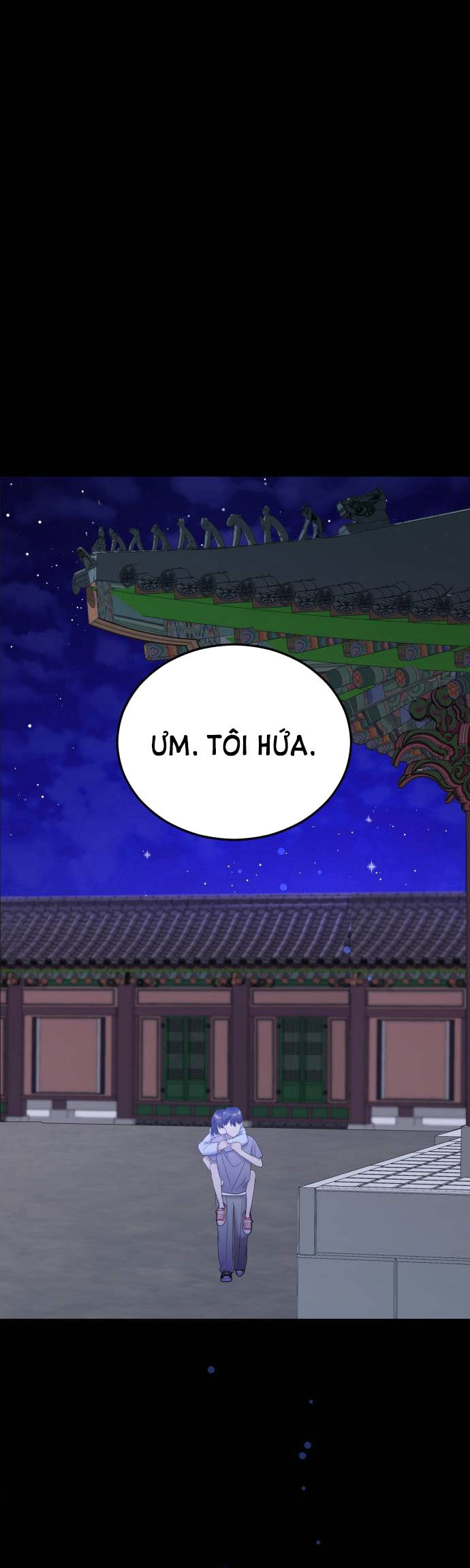 Ảo Thuật Gia Quyến Rũ Chapter 32.2 - 27