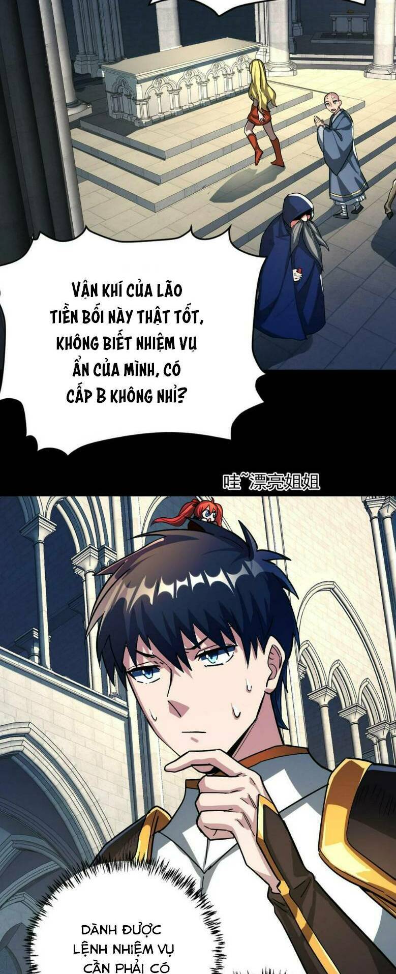 Tử Giới, Thức Tỉnh Tài Năng Hạng SSS Chapter 46 - 15