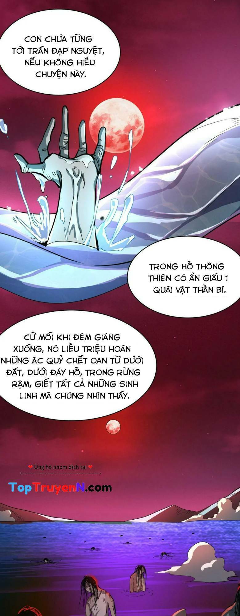 Tử Giới, Thức Tỉnh Tài Năng Hạng SSS Chapter 46 - 63