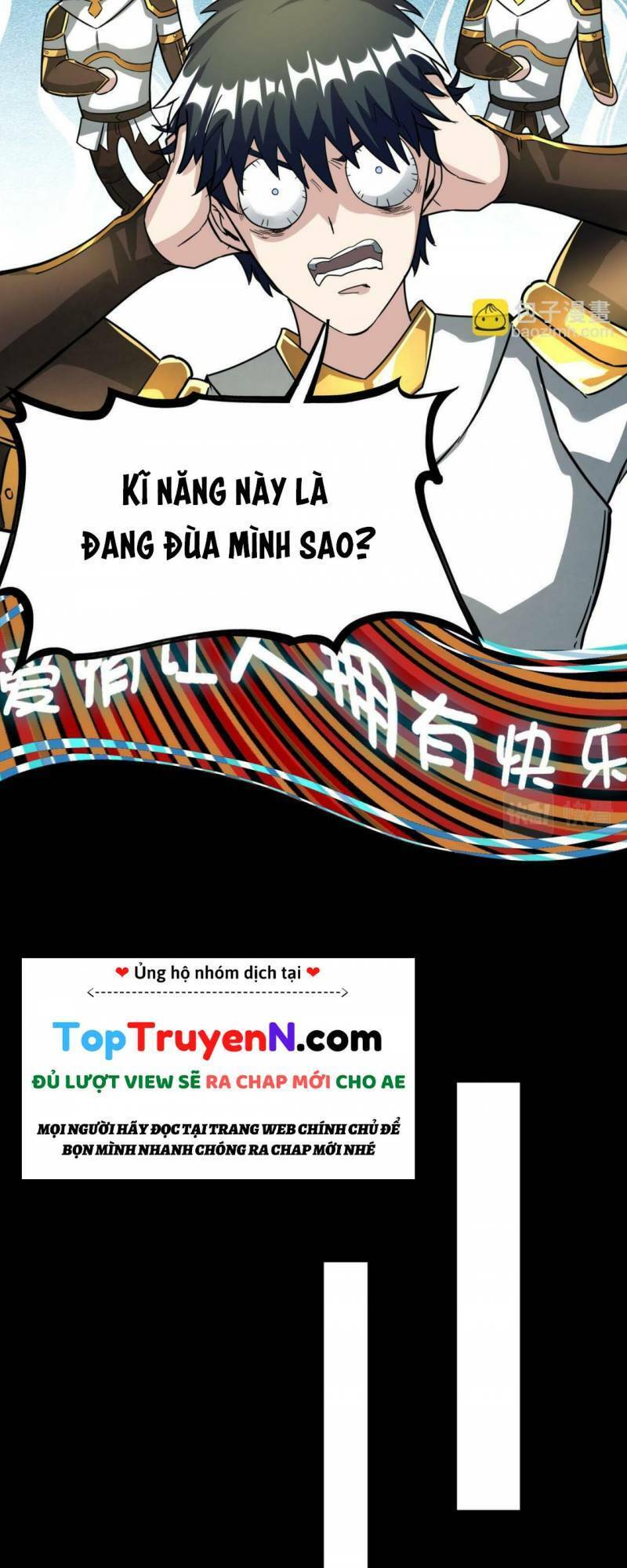 Tử Giới, Thức Tỉnh Tài Năng Hạng SSS Chapter 51 - 27