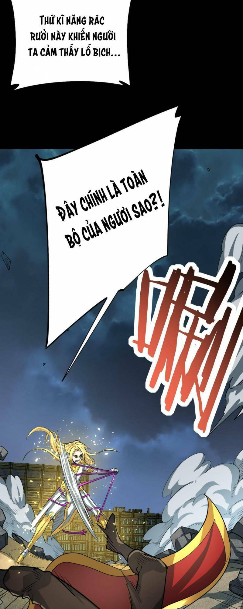 Tử Giới, Thức Tỉnh Tài Năng Hạng SSS Chapter 60 - 51