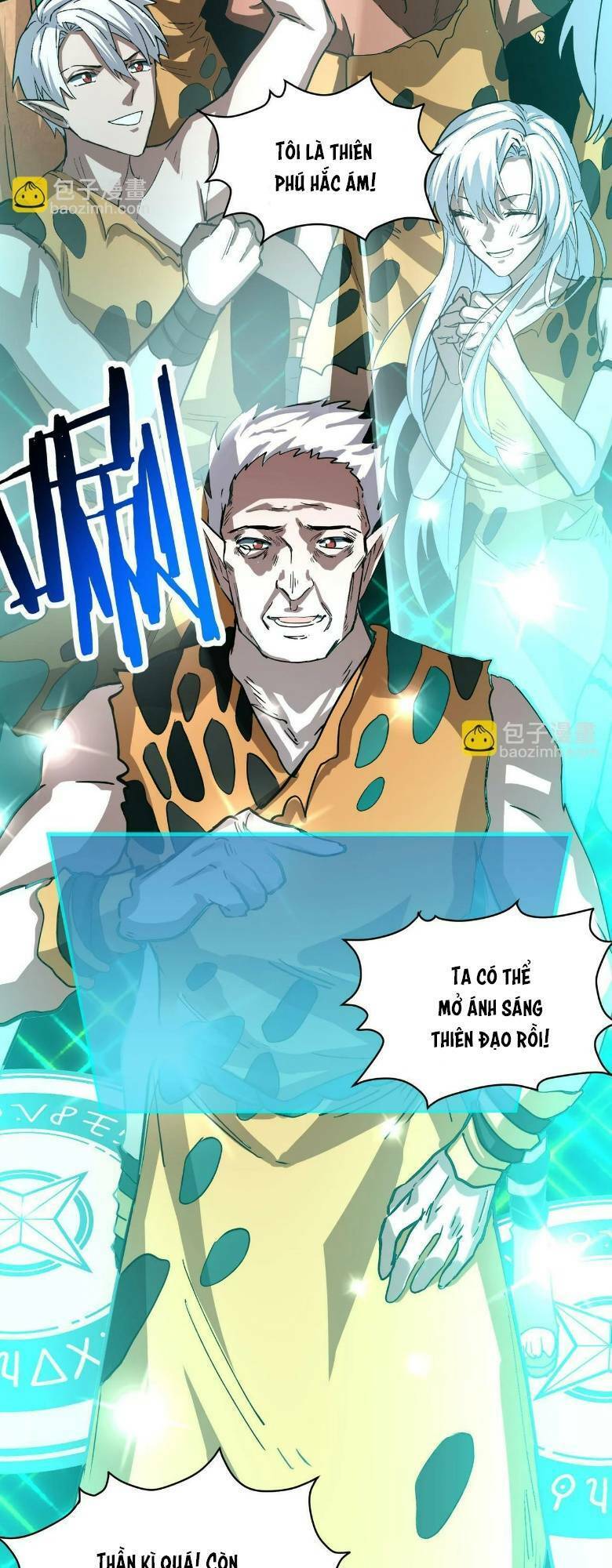 Tử Giới, Thức Tỉnh Tài Năng Hạng SSS Chapter 43 - 12