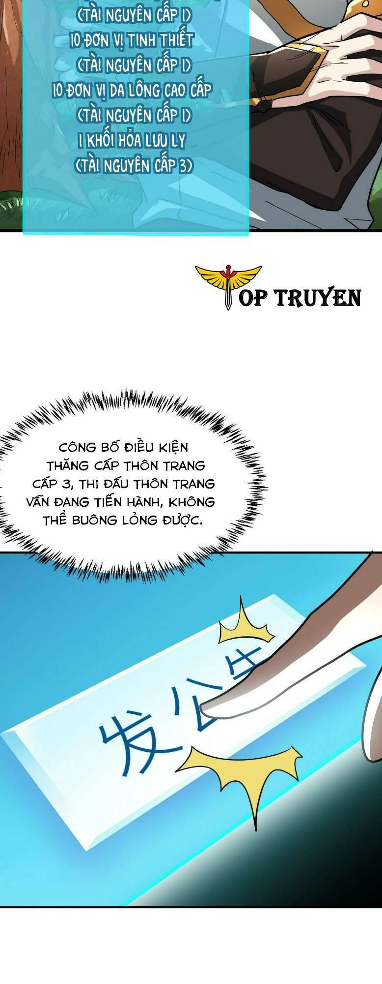 Tử Giới, Thức Tỉnh Tài Năng Hạng SSS Chapter 43 - 33