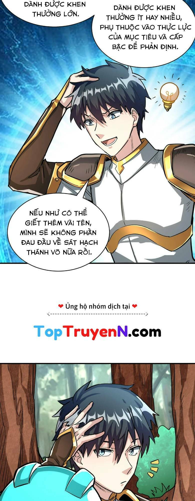 Tử Giới, Thức Tỉnh Tài Năng Hạng SSS Chapter 43 - 58