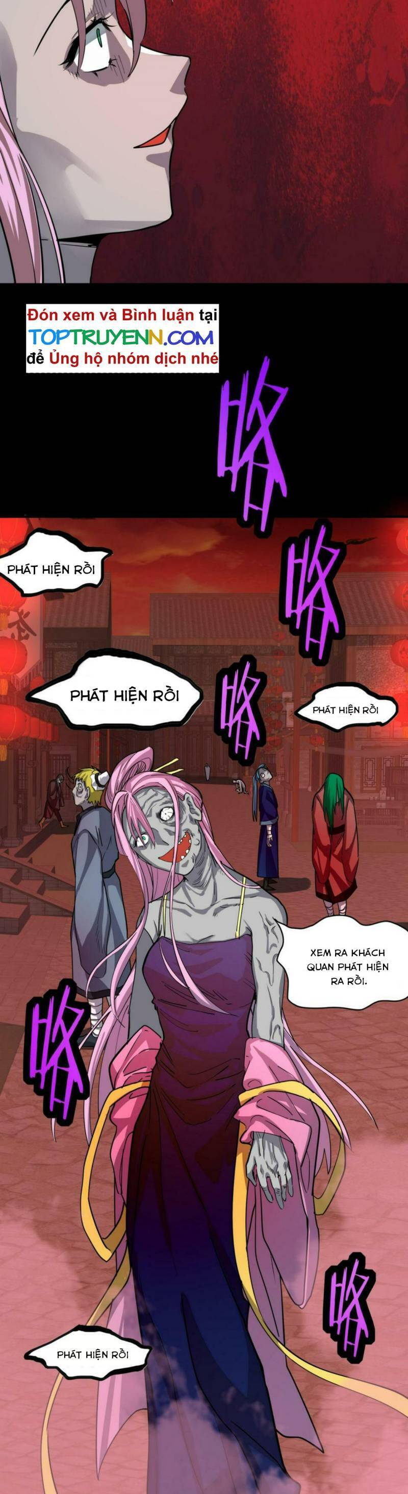 Tử Giới, Thức Tỉnh Tài Năng Hạng SSS Chapter 47 - 9