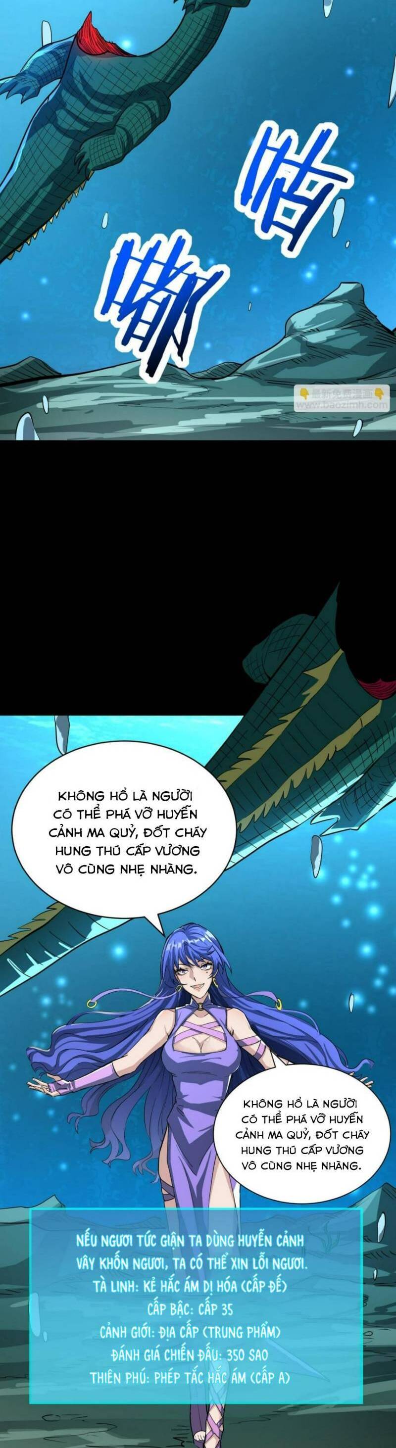 Tử Giới, Thức Tỉnh Tài Năng Hạng SSS Chapter 49 - 31