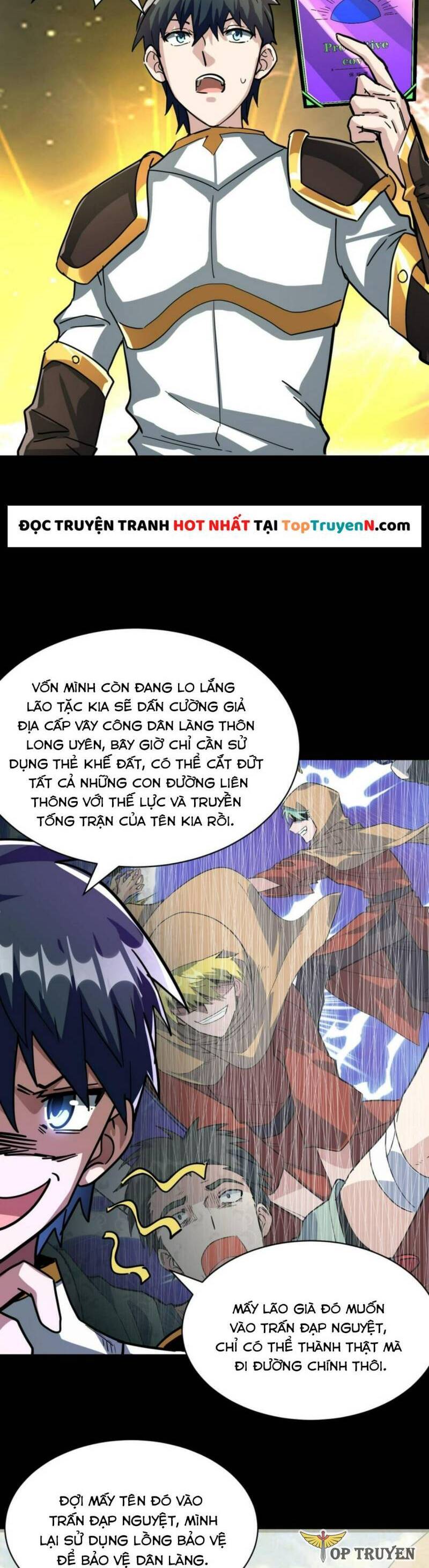Tử Giới, Thức Tỉnh Tài Năng Hạng SSS Chapter 50 - 22