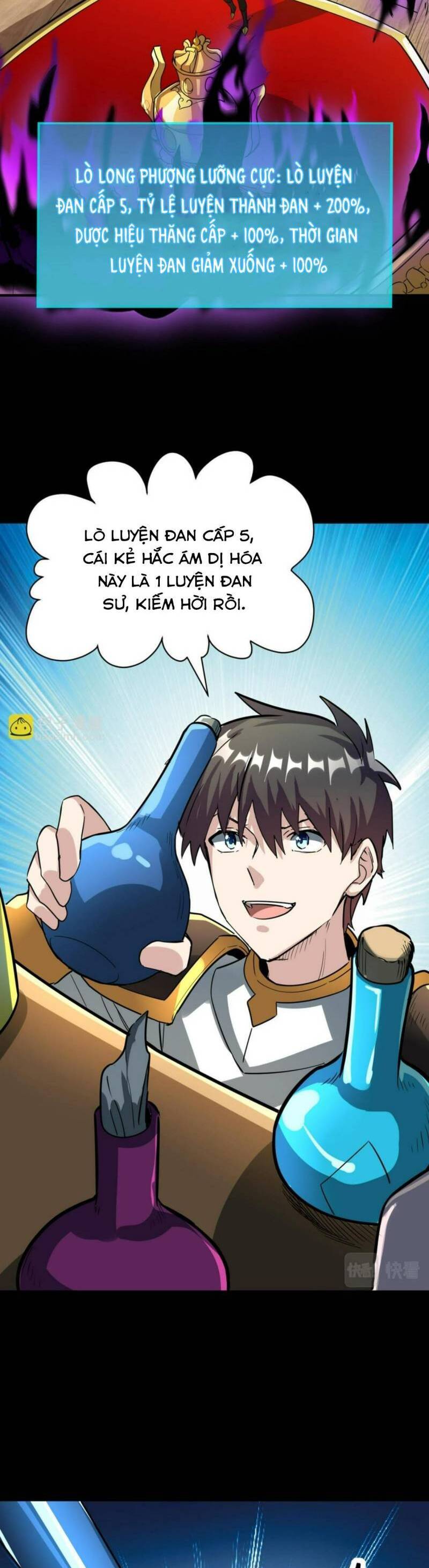Tử Giới, Thức Tỉnh Tài Năng Hạng SSS Chapter 50 - 10