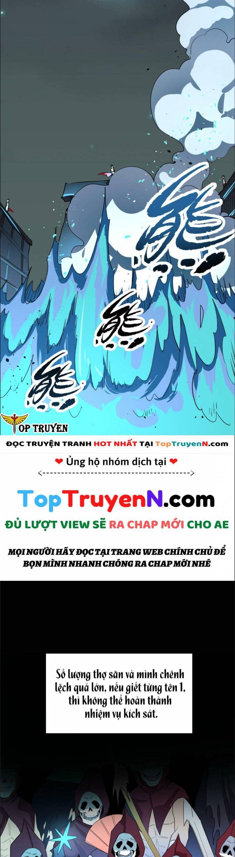 Tử Giới, Thức Tỉnh Tài Năng Hạng SSS Chapter 56 - 39